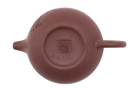 Глиняный чайник «Клинописный», 95 мл.. Цена: 2 860 ₽ руб.