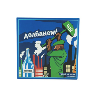 Черный чай Ассам "Долбанем!" марки "Чайная Линия", 100 г