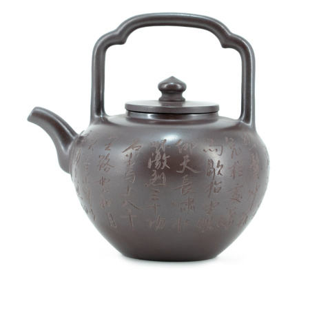 Чайник из исинской глины "Неделимый" 300мл. Цена: 28 910 ₽ руб.