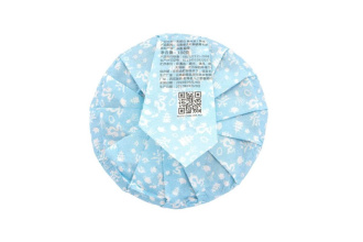 Chaline Pu-erh Tea - Shu pu-erh 2016 "Bulan Shan" brand "Tea Line" 100 g, 