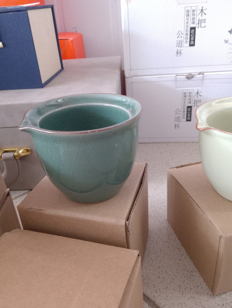 Чахай "Тёмный селадон". Цена:  руб.