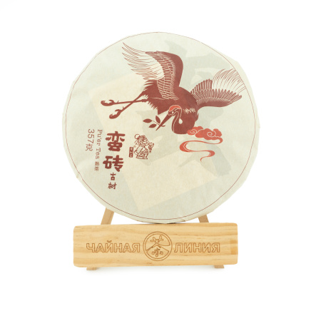 Прессованный шу пуэр - Шу пуэр 2014 г. «Маньчжуань Гушу» завода «Чашуван» 357 г, 