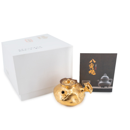Чайник из Цзиндэчжэнь, Цзянси "Самородное золото" 100 мл. Цена: 17 140 ₽ руб.