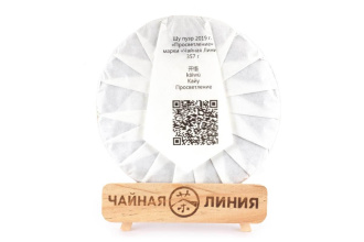 Чайная линия - Шу пуэр 2019 г. «Просветление» марки «Чайная Линия» 357 г, 