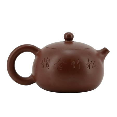 Чайник из исинской глины "Колосок", 200 мл. Цена: 11 150 ₽ руб.