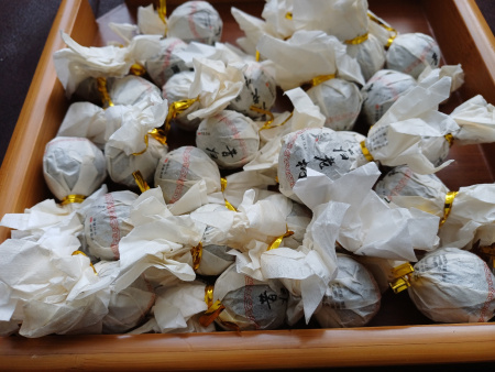 Прессованный шэн пуэр - Шэн пуэр 2021 г. «Сигуй лао шу» марки «Кайшуньхао», 