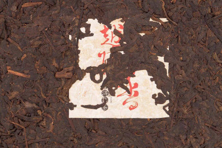 Прессованный шу пуэр - Шу пуэр 2017 г. «Выдержанный аромат» бинча 357 г, 