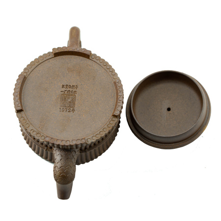 Чайник из исинской глины "Дхарма", 260 мл.. Цена: 32&nbsp;700 ₽ руб.