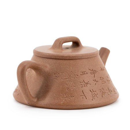 Чайник из исинской глины "Постижение истины" мастера Гао Вэньи 140мл. Цена: 27 220 ₽ руб.