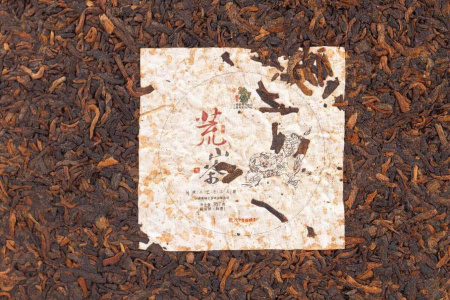 Прессованный шу пуэр - Шу пуэр 2016 г. «Хуаншаньча» завода «Чашуван» 357 г, 