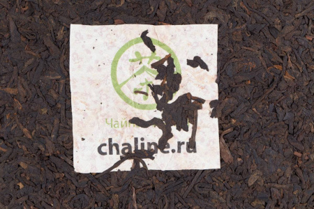 Чайная линия - Шу пуэр «Сильный духом» марки «Чайная Линия» 357 г, 