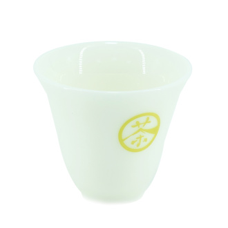 Фирменная пиала "ЧЛ" 40мл  | 茶杯. Цена: 500 ₽ руб.
