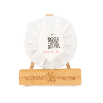 Чайная линия - Шу пуэр со старых деревьев Мьянмы (Бирмы), 200 гр, 