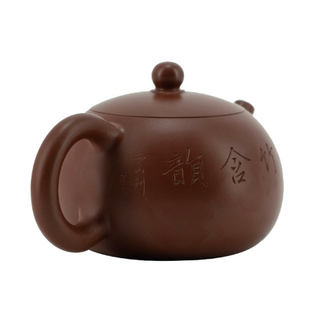 Чайник из исинской глины "Колосок", 200 мл. Цена: 11 150 ₽ руб.