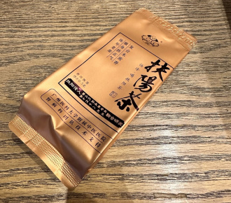 Рассыпной пуэр - Шу пуэр бренда "Mr. Eighteen" упаковка 160 г, 