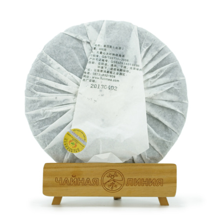 Прессованный шэн пуэр - Шэн пуэр 2013 г. "Песня семи сыновей" завода "Тулинь" 400 г, 