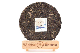Pressed Raw Pu-erh Tea - Sheng Puer 2020 "Dungeon" of the Yunfuxiang factory 357 g, 