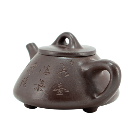 Чайник из исинской глины "Опыт". Цена: 8 450 ₽ руб.