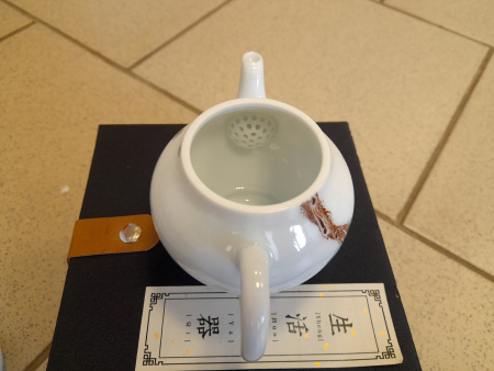 Чайник фарфоровой ручной росписи "Горный кедр", 160 мл.. Цена: 19 490 ₽ руб.