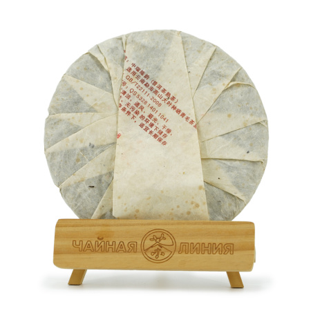 Прессованный шу пуэр - Шу пуэр 2013 г. "Старая рифма" завода "Чжунжуй" 357 г, 