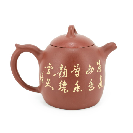 Чайник керамический из Исин, Цзянсу "Буйство". Цена: 7 090 ₽ руб.