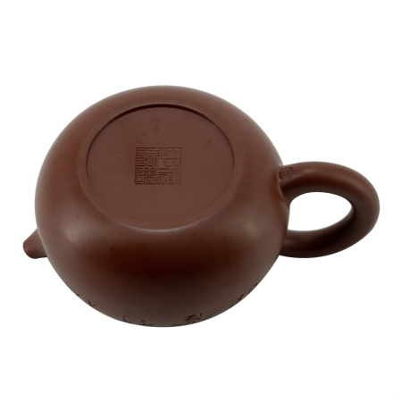 Чайник из исинской глины "Колосок", 200 мл. Цена: 11 150 ₽ руб.