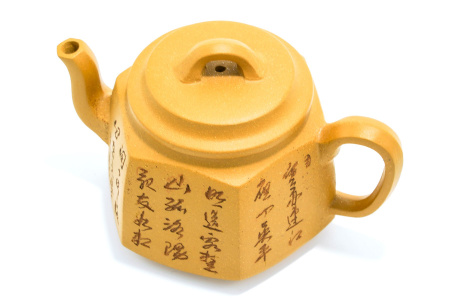 Чайник из Исин, Цзянсу "Гексаэдр", 220 мл. Цена: 10 220 ₽ руб.