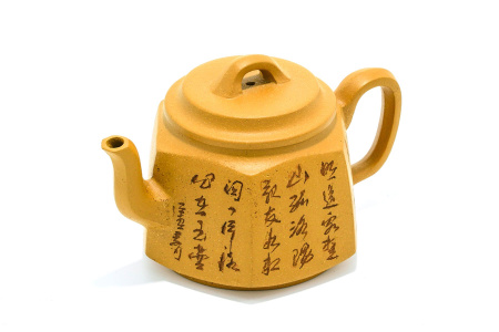 Чайник из Исин, Цзянсу "Гексаэдр", 220 мл. Цена: 10 220 ₽ руб.