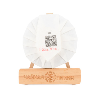 Шэн пуэр со старых деревьев горы "Хуачжу лянцзы" марки "Чайная Линия" 200 г (Весна 2025) (1 шт)