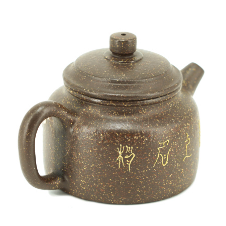Глиняный чайник "Инь и ян", 165 мл.. Цена: 7 450 ₽ руб.