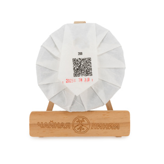 Красный чай Шайхун со старых деревьев деревни Наньбэнь марки "Чайная Линия", 200 гр