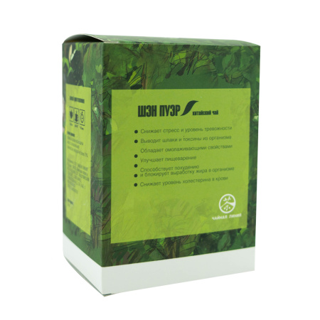 Чайная линия - Шэн пуэр марки "Чайная Линия", 50 гр, 