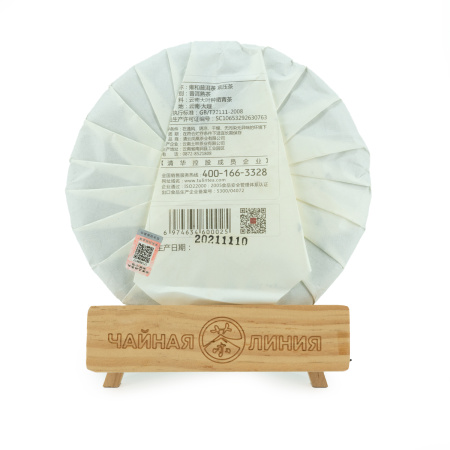 Прессованный шу пуэр - Шу пуэр 2021 г. «Юнхэ» завода «Тулинь» 357 г, 