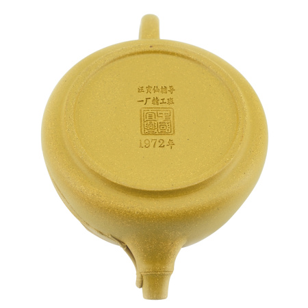 Чайник из Исин, Цзянсу "Дедушкин бамбук", 175 мл.. Цена: 8 490 ₽ руб.