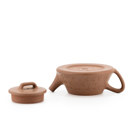 Чайник из исинской глины "Постижение истины" мастера Гао Вэньи 140мл. Цена: 27 220 ₽ руб.