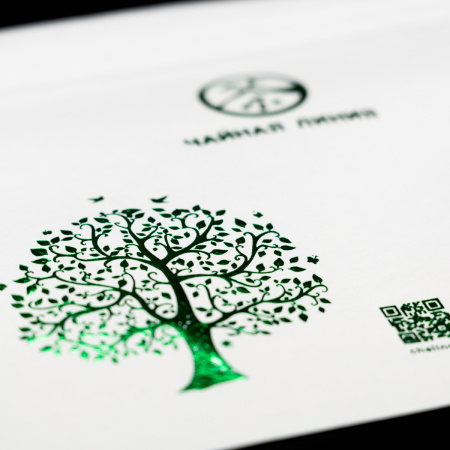 Конверт для блина пуэра 357 гр "Чайная Линия", 25х25 см. Цена: 100 ₽ руб.