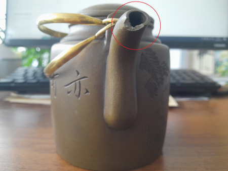 Уцененный исинский глиняный чайник "Союз" 500мл. Цена: 22 940 ₽ руб.