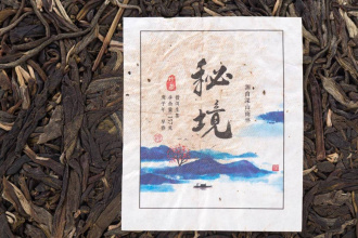 Pressed Raw Pu-erh Tea - Sheng Puer 2020 "Dungeon" of the Yunfuxiang factory 357 g, 