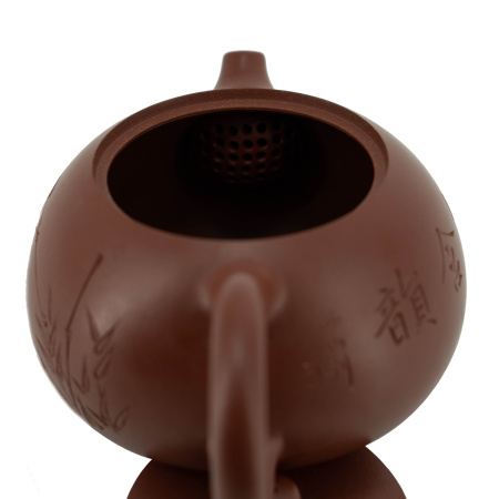 Чайник из исинской глины "Колосок", 200 мл. Цена: 11 150 ₽ руб.