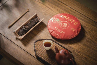 Прессованный шу пуэр - Шу пуэр 2018 года "187572" от бренда "Mr. Eighteen" 357 г, 