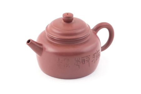 Чайник керамический из Исин, Цзянсу "Дунху", 200 мл. Цена: 10 820 ₽ руб.