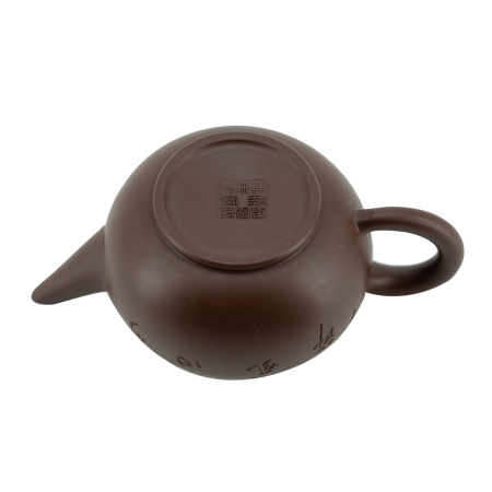 Глиняный чайник "Бурый шуйпин". Цена: 8 780 ₽ руб.