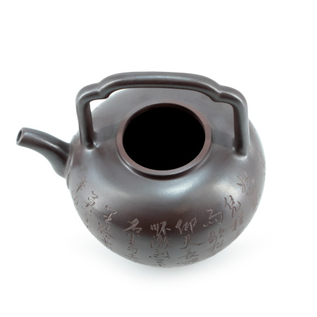 Чайник из исинской глины "Неделимый" 300мл. Цена: 28 910 ₽ руб.