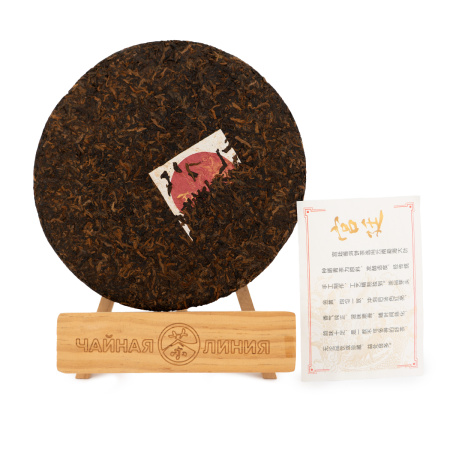 Прессованный шу пуэр - Шу пуэр 2017 г. "Гунтин" завода "Юньфусян" 357 г, 