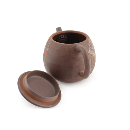 Глиняный чайник из Цзяньшуй, Юньнань "Высшее искусство", 220. Цена: 38&nbsp;590 ₽ руб.