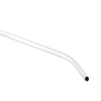 Бомбижья для мате (бомбилья) металлическая "Серебро". Цена: 880 ₽ руб.