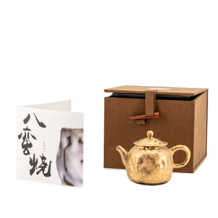 Чайник глиняный "Валлийское Золото" 60 мл.. Цена: 16 230 ₽ руб.