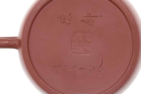 Чайник керамический из Исин, Цзянсу "Дунху", 200 мл. Цена: 10 820 ₽ руб.