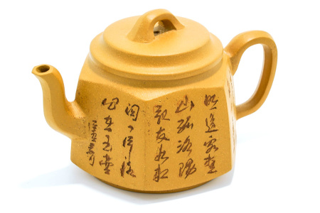 Чайник из Исин, Цзянсу "Гексаэдр", 220 мл. Цена: 10 220 ₽ руб.