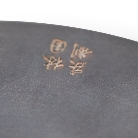 Глиняная чайница из Циньчжоу, Гуанси "Обхват". Цена: 30 610 ₽ руб.